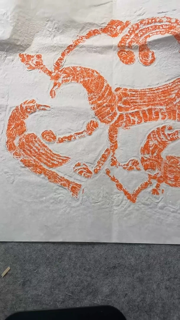 昌化石印石拓片1111111111