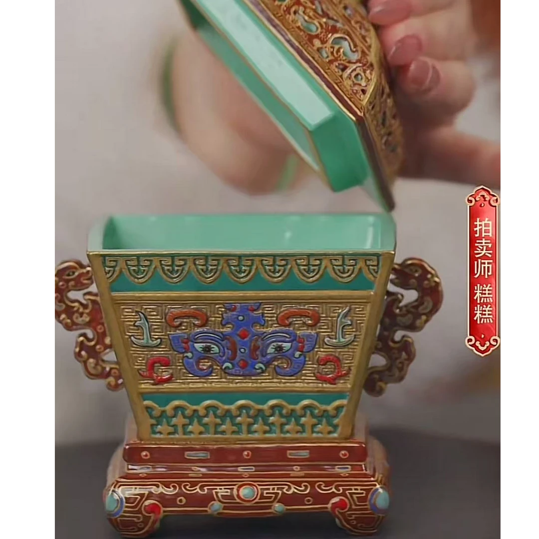 国呈拍卖古董瓷器