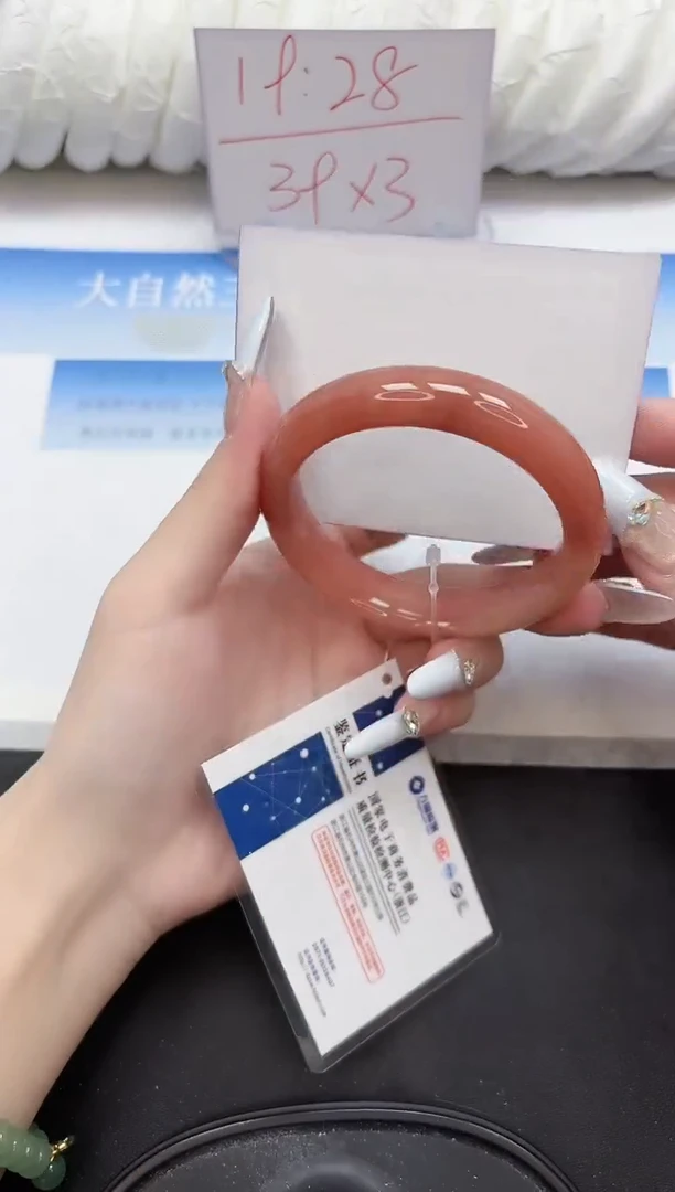 未镶嵌手镯石英质玉90-58