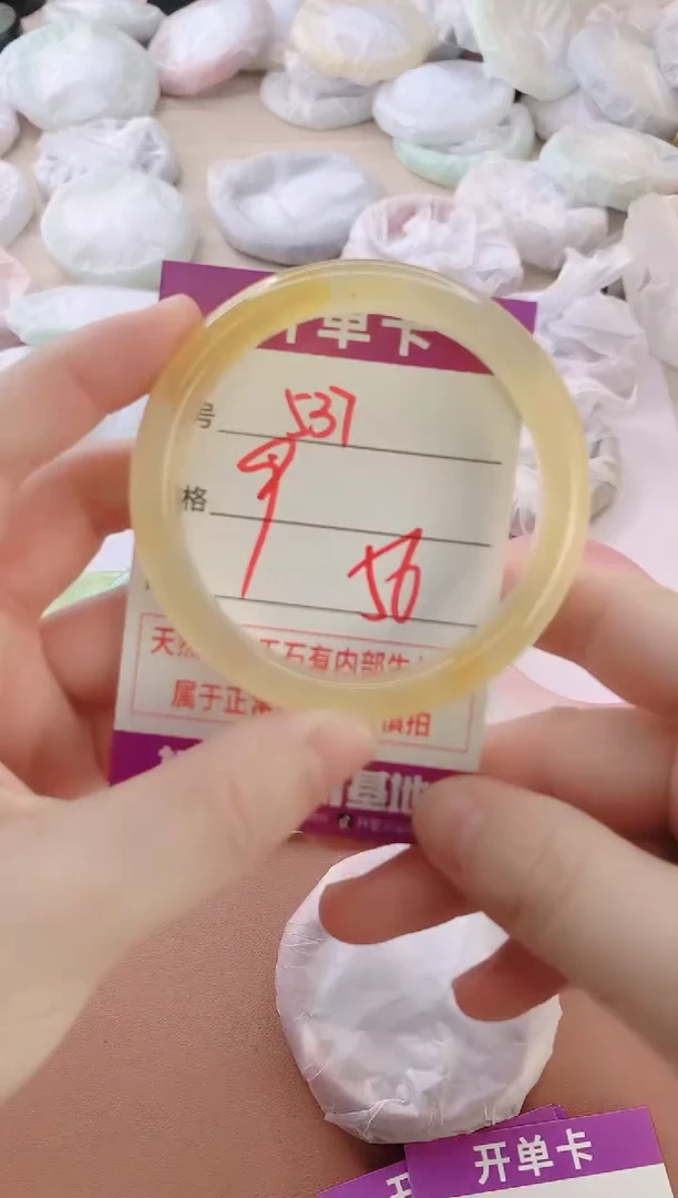 玛瑙/玉髓手镯未镶嵌537