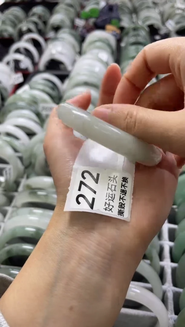 未镶嵌手镯石英质玉瑕272