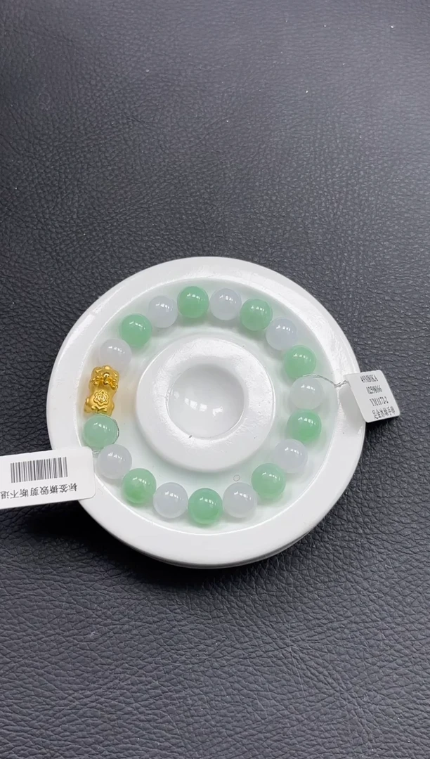 足金镶嵌手串翡翠麒麟手串（单圈）