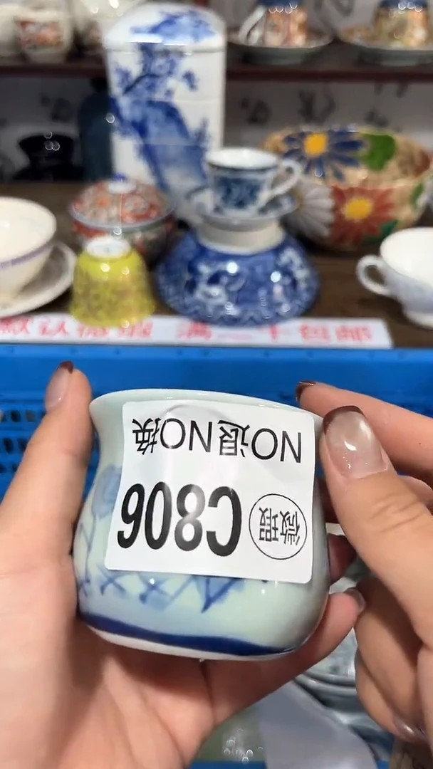 紫砂默认微瑕满二十包邮小****几1