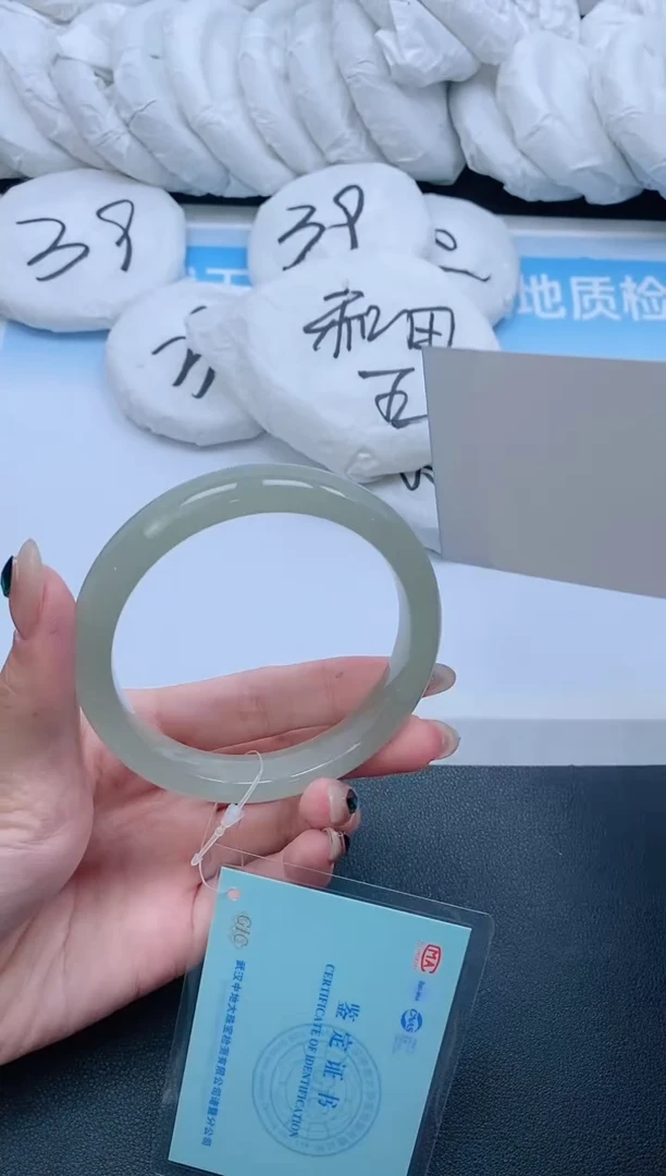 石英质玉手镯未镶嵌22J111-61