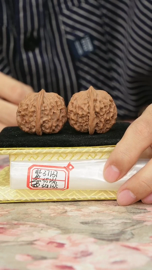 把件文玩核桃非嫁接元宝