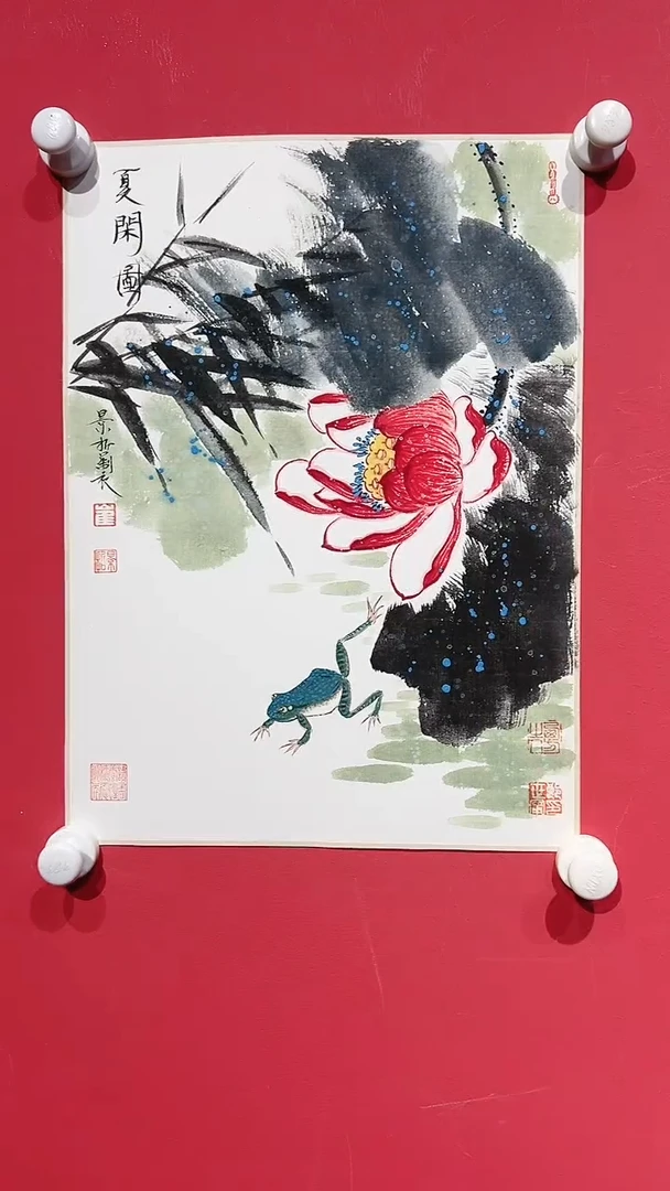 【闪购商品】绘画CJZ-1.3平尺卡纸-国画