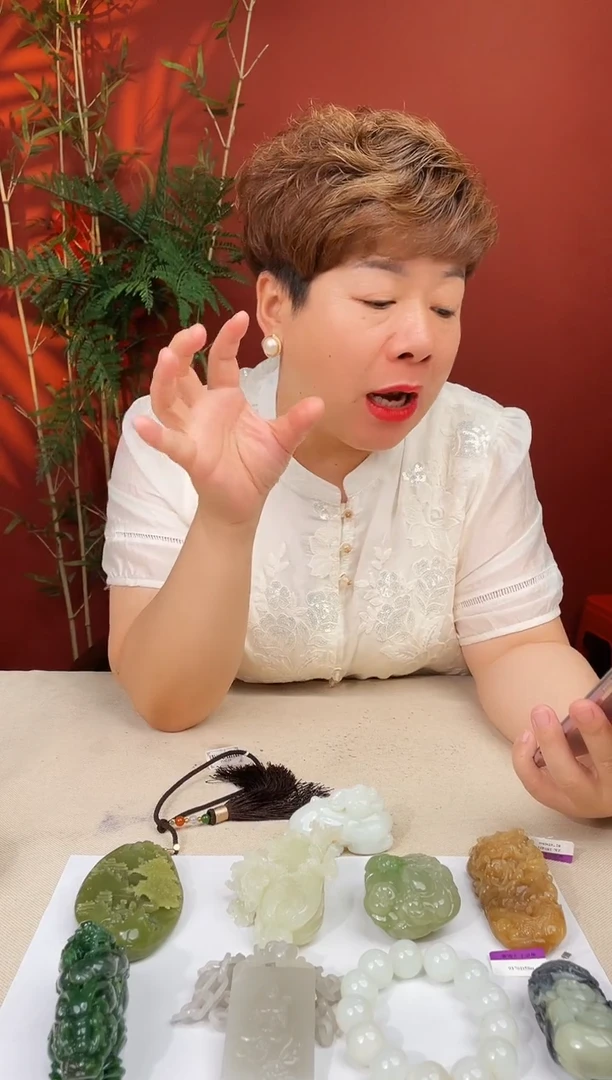 定制和田玉多样性发货 拍一发一 28