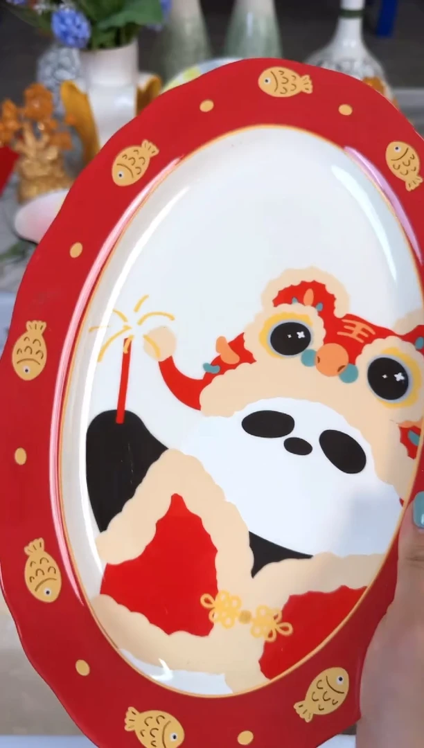 瓷片943默认微瑕15包邮库存1件