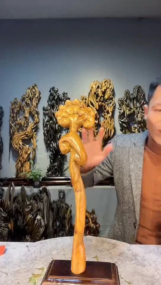 【闪购商品】金丝楠金丝楠小叶桢楠随行摆件2
