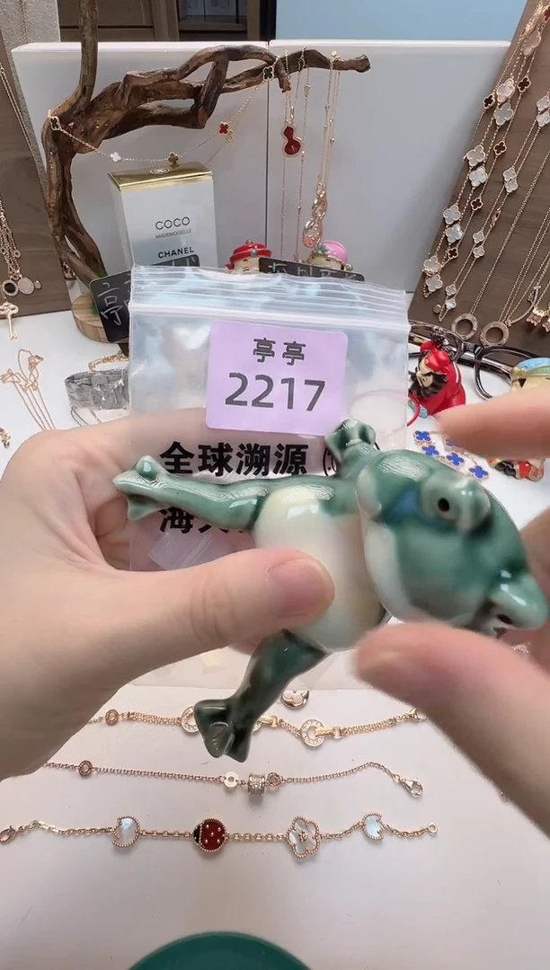 可****子华禄甄选阁壹号铺