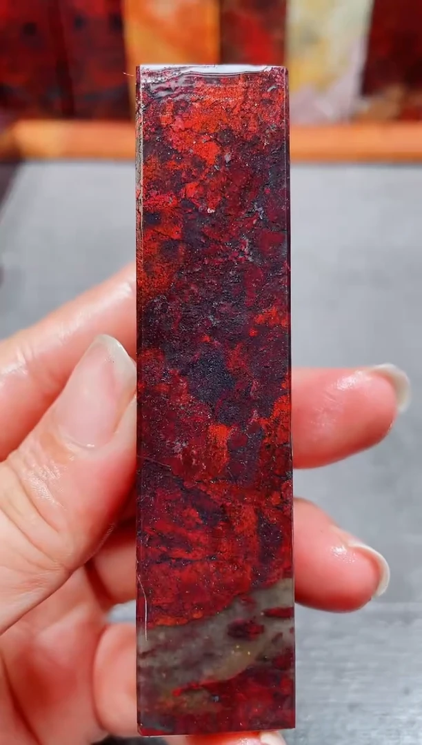 玉桂林鸡血玉素章7 2.0左右