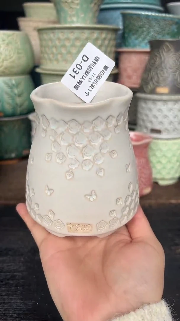 七里烧默认微瑕11-3-031-6