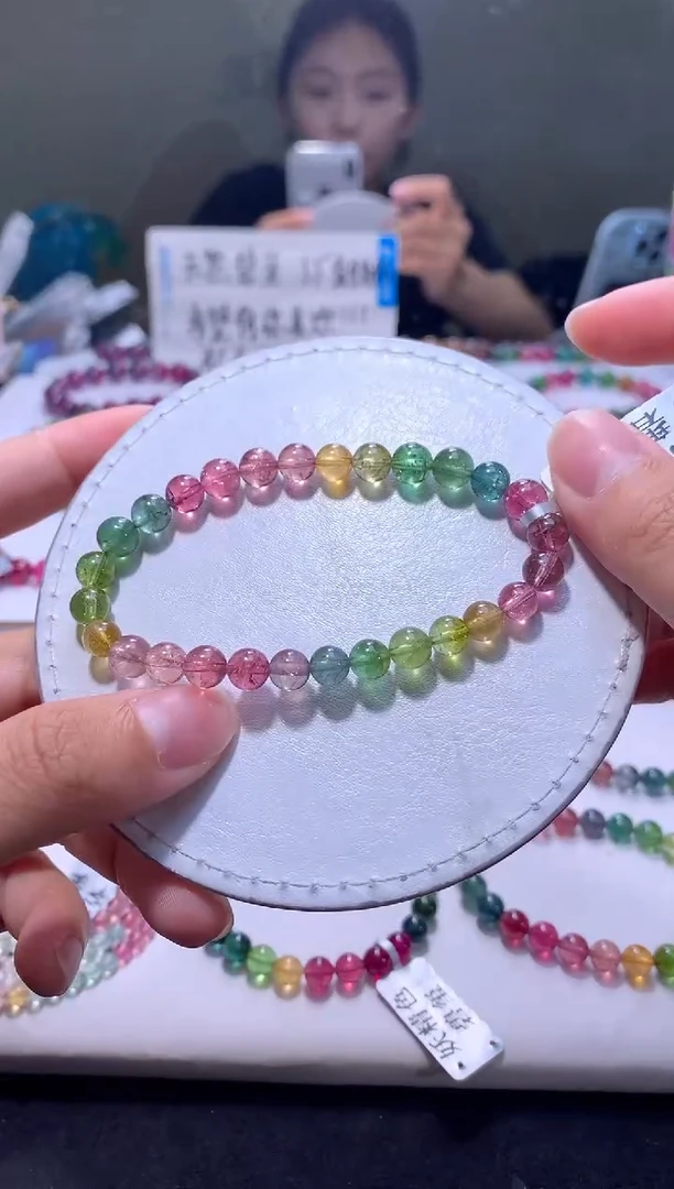 未镶嵌手链碧玺A14【天然碧玺】