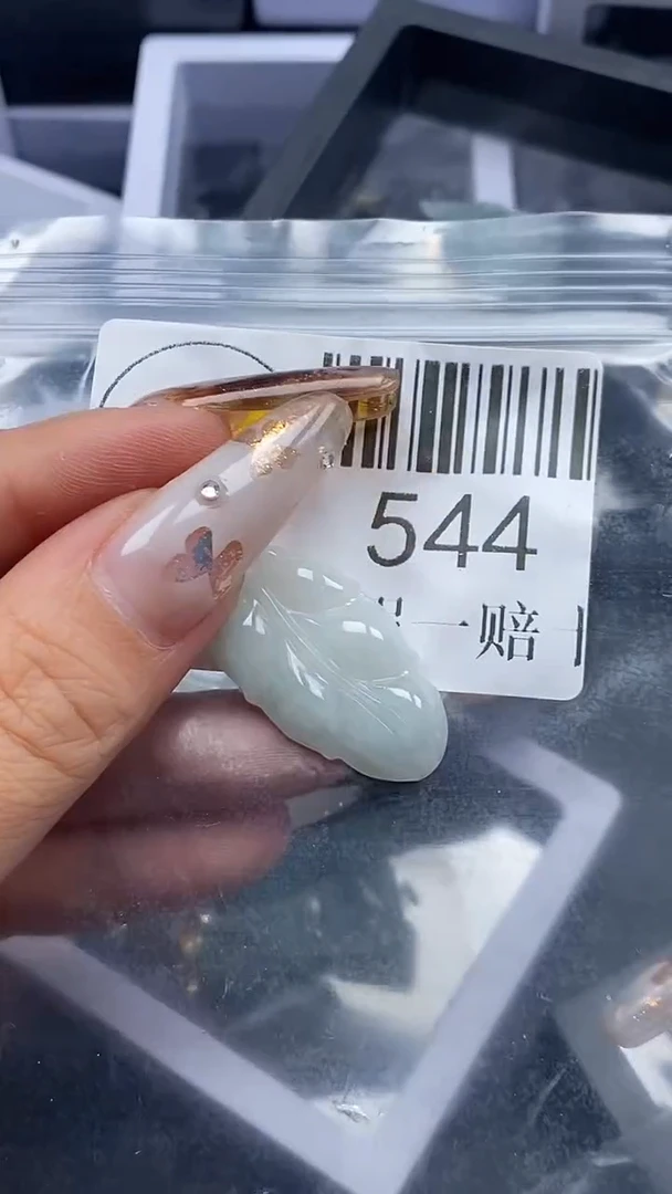 吊坠(不含链)未镶嵌翡翠544