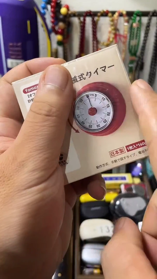 瓷片闪购商品 如图所示