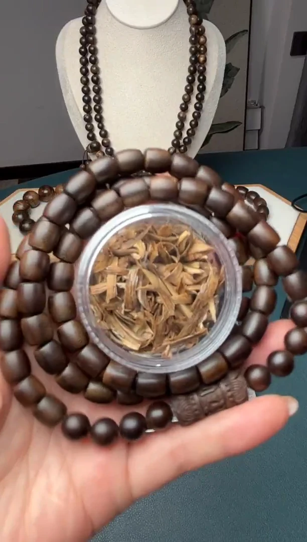 沉香沉香碎屑8mm越南芽庄白奇楠沉水