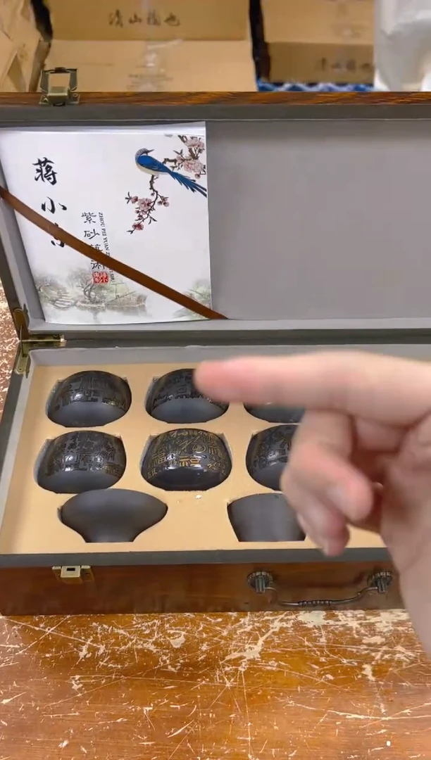 瓷片闪购商品@@@@@@@@