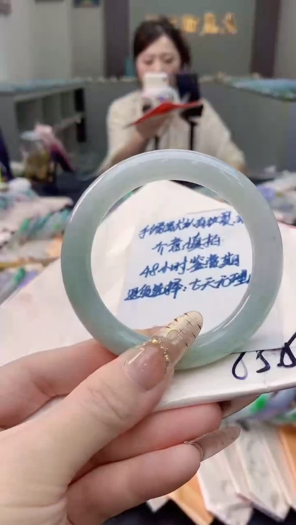 未镶嵌手镯翡翠0785379237