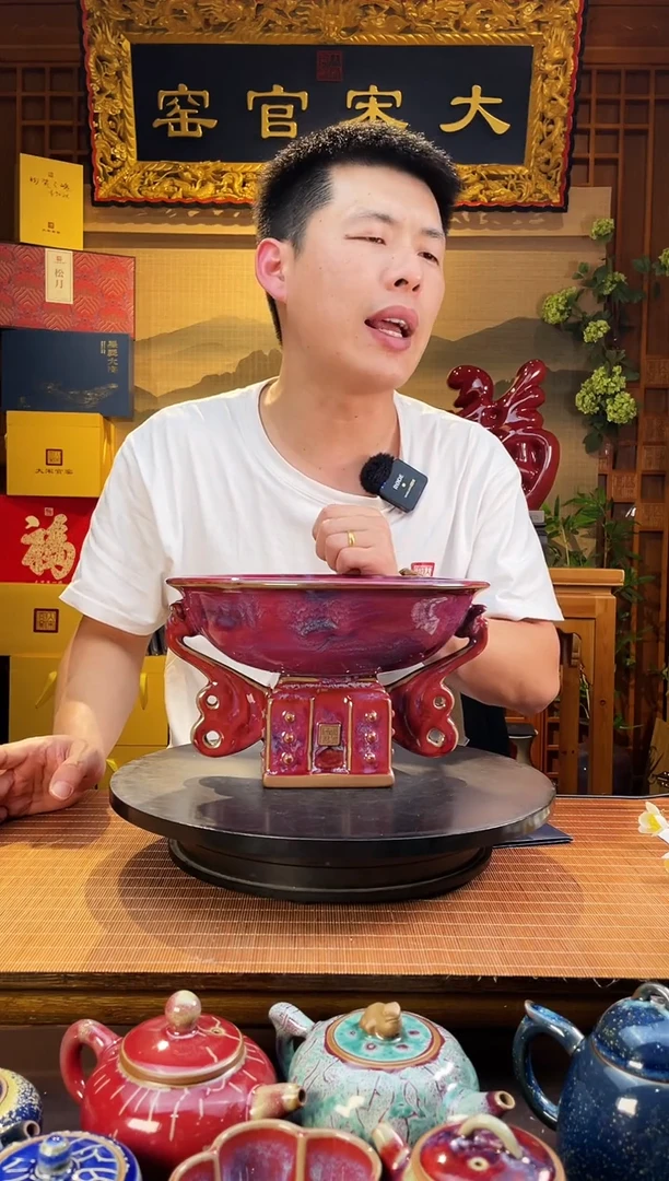 摆件大宋官窑【鸿富聚宝】富贵满盈