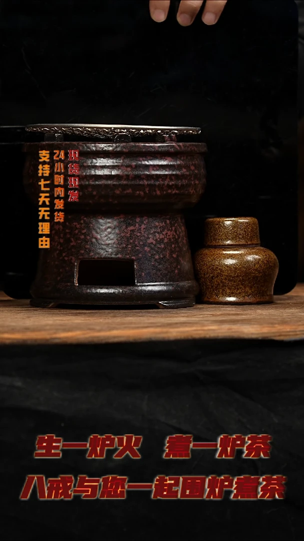 茶壶紫砂八戒茶器