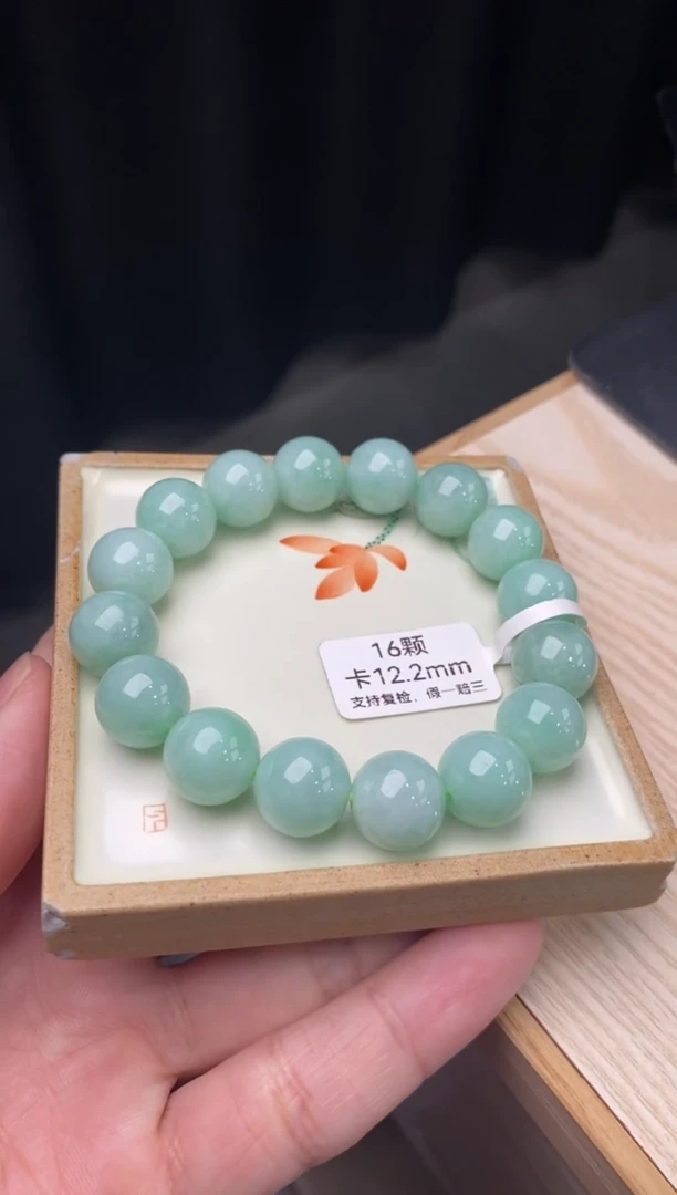 【闪购商品】翡翠手链未镶嵌天然翡翠手串033