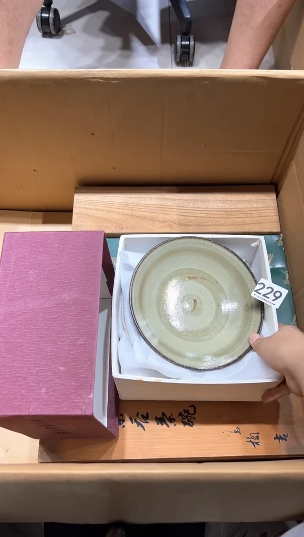 瓷片泡*?229............