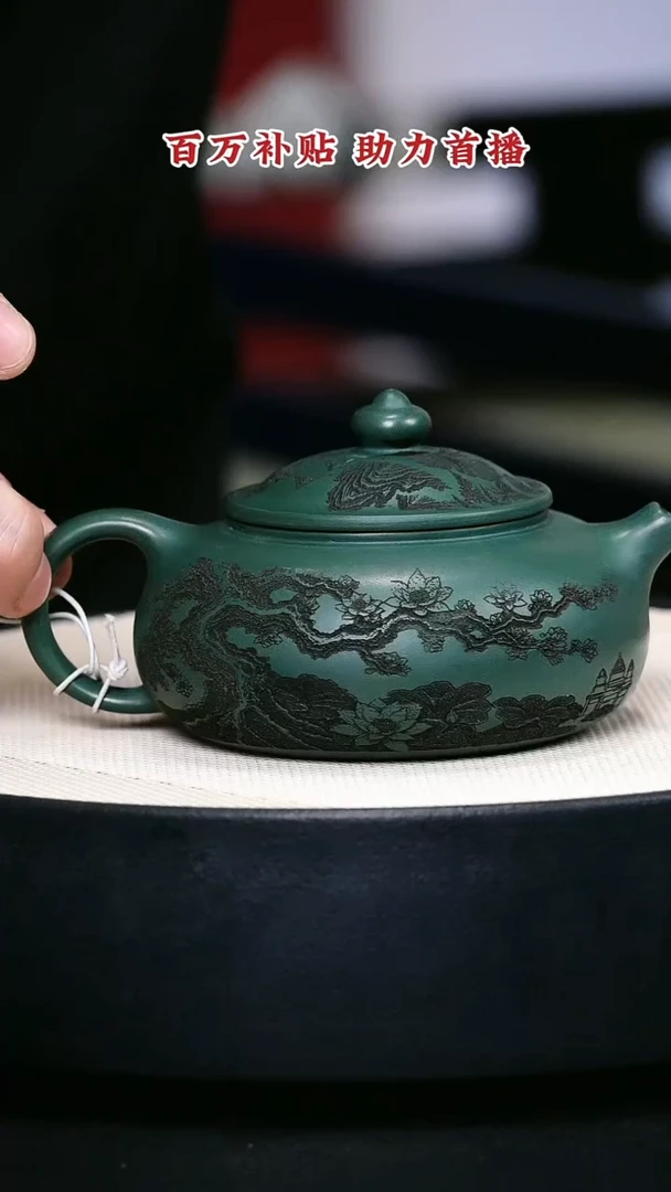 茶壶紫砂宜兴紫砂8