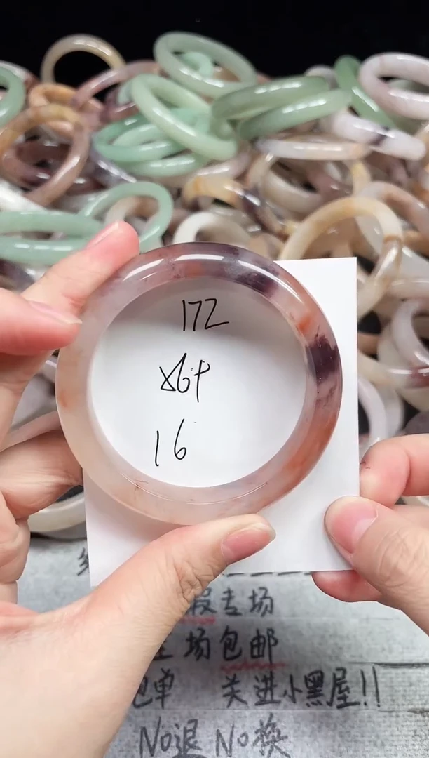 未镶嵌手镯石英质玉172