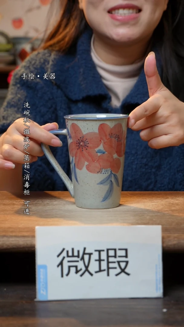 【闪购商品】瓷1个景德镇高温瓷釉下瓷食品级