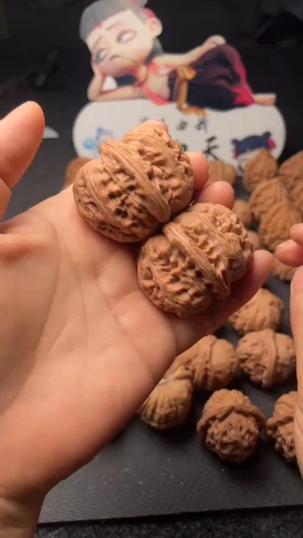 把件文玩核桃w209  元宝 44尺