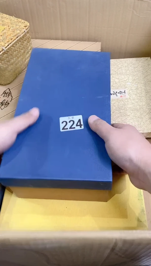 【闪购商品】瓷片224 依前离别 依前离别 依前离别