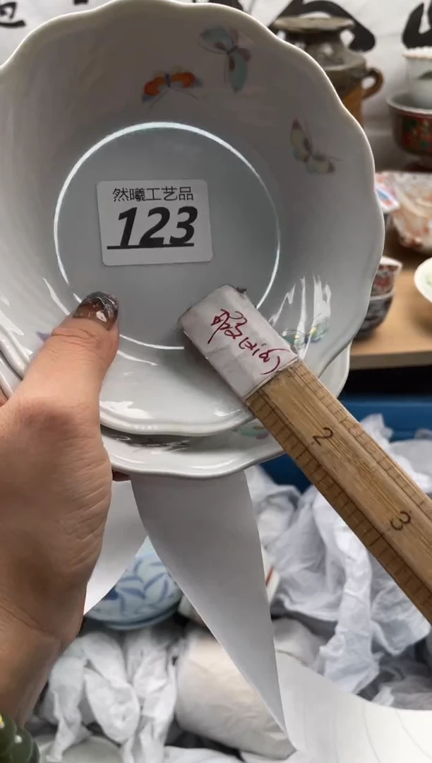 【闪购商品】瓷片123