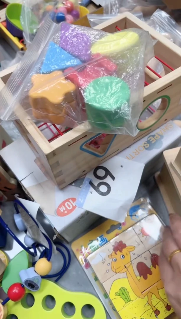 木形状塞塞乐69....