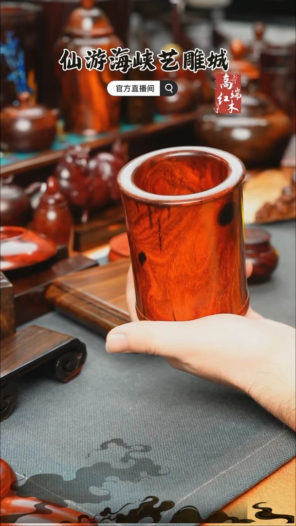 紫檀木类端景台印度小叶紫檀笔筒