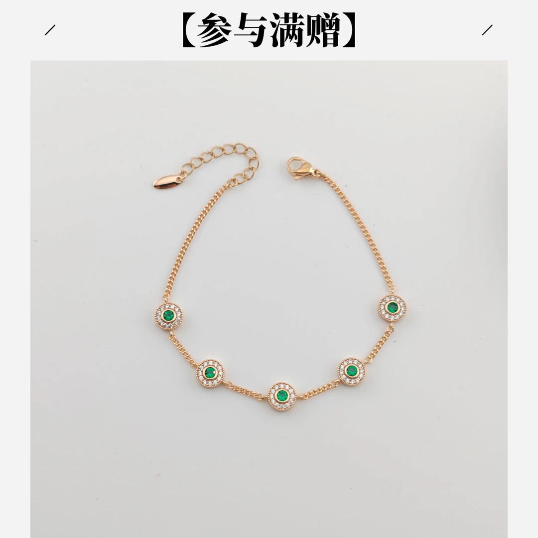 XUPING/旭平首饰 合金合成锆石手链 七夕好礼气质GDM X000683318