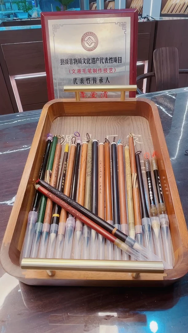 高货，20支装鸡距笔套装