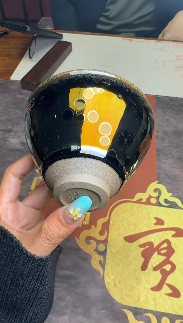 茶盏黄宝庆曜变盏30