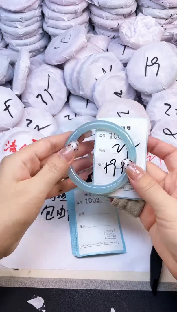 玛瑙/玉髓手镯未镶嵌1002