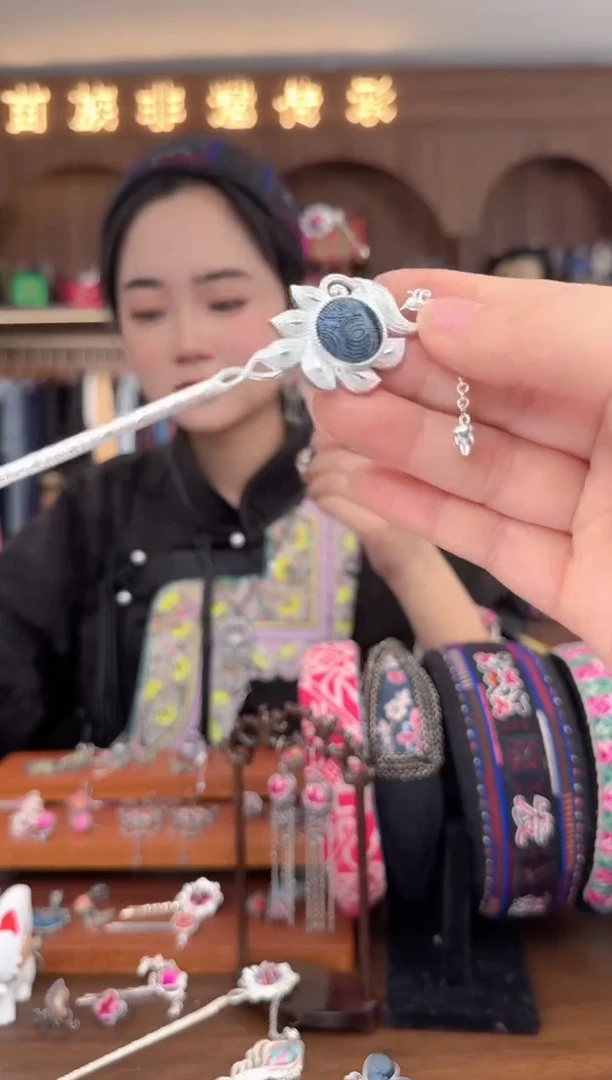 【闪购商品】织绣扶光苗绣传承81
