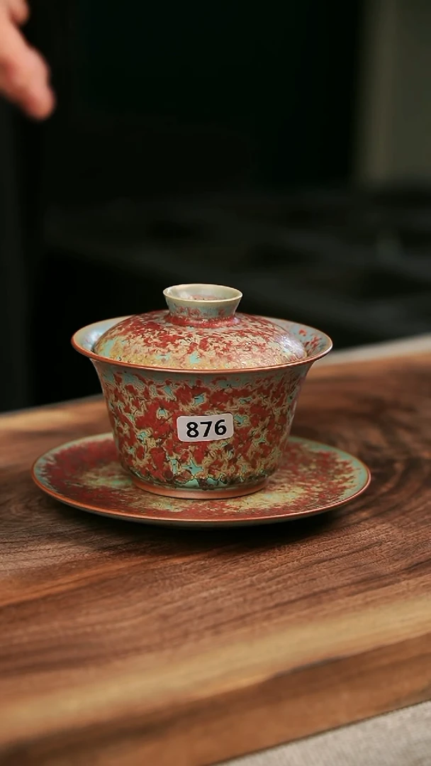 【闪购商品】瓷片钧瓷茶器茶具876