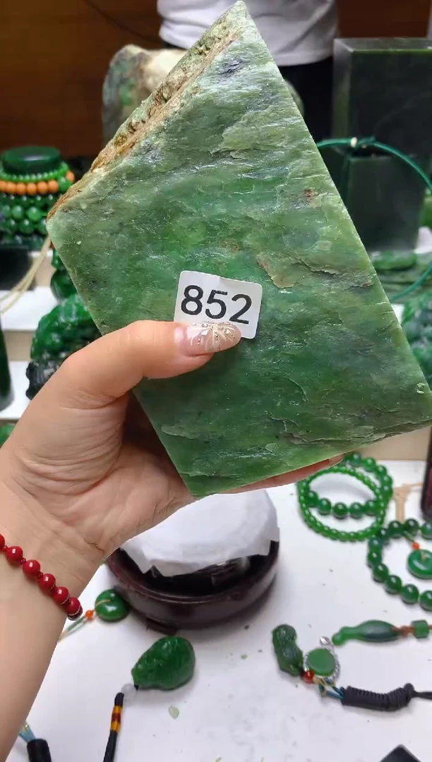 未镶嵌和田玉（碧玉）珠宝半成品1