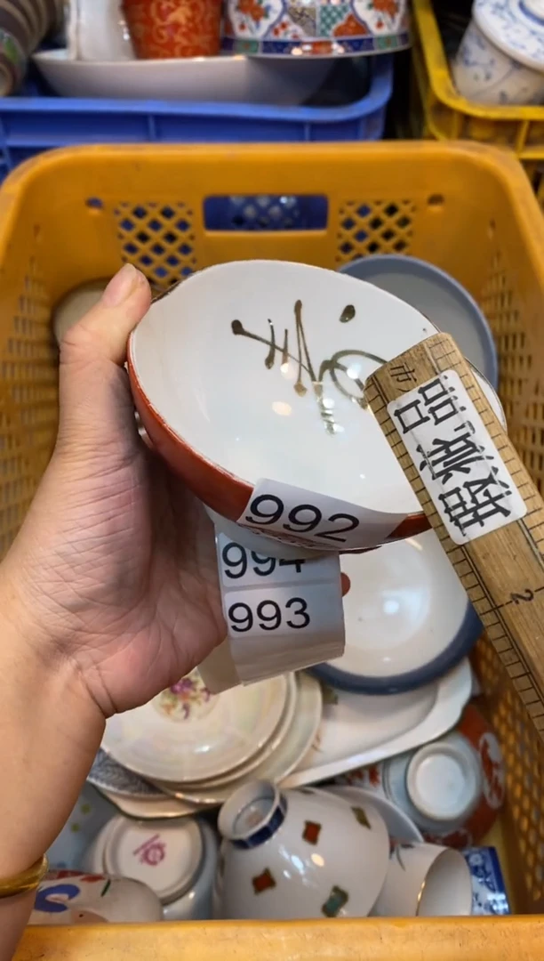 瓷片555555555555