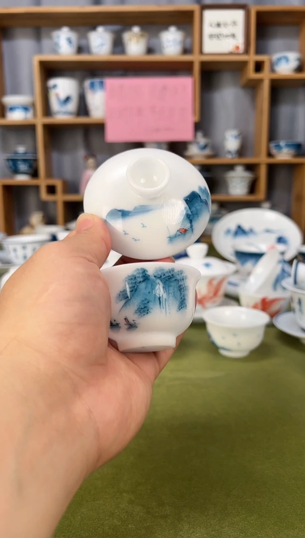 【闪购商品】冰种千里3.5盖子1个+冰种中和顺杯1个