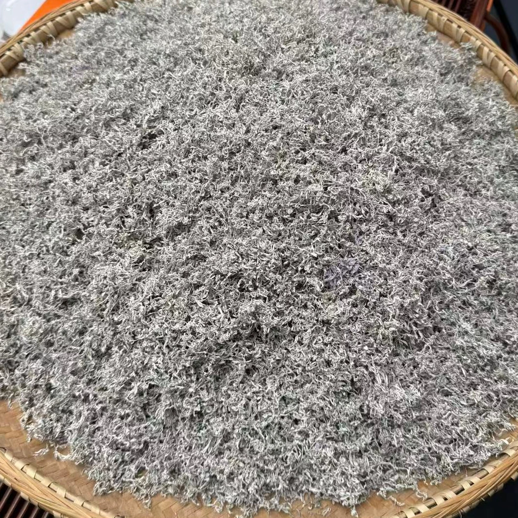君君优选 湖南张家界芽尖紫莓茶 9月24