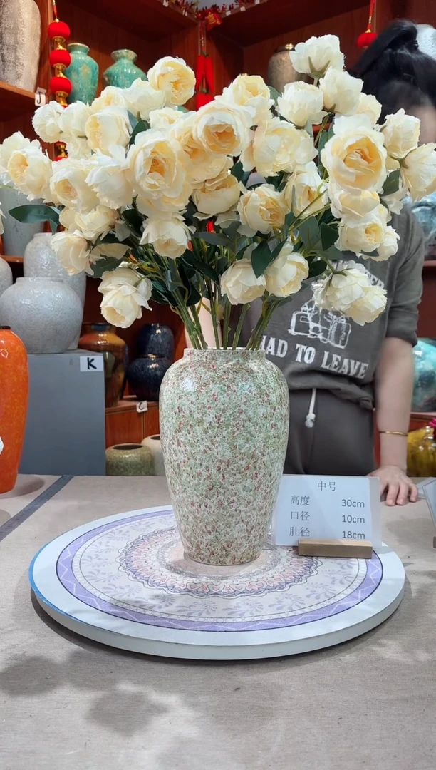 【闪购商品】瓶精品陶瓷花瓶 无花 绿野仙踪 中号