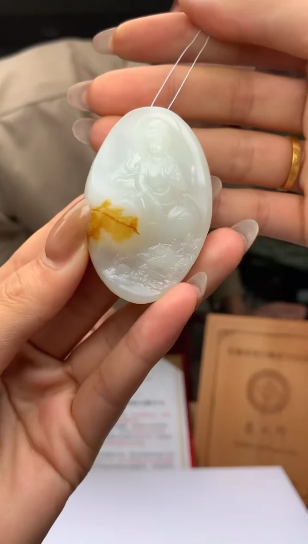 【闪购商品】定制和田玉Boss阳天然和田玉（拍一发一）