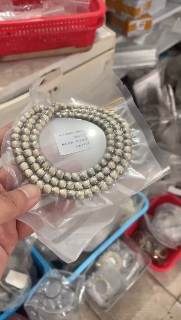 星月菩提手串海南星月菩提《Y66》8X7长串