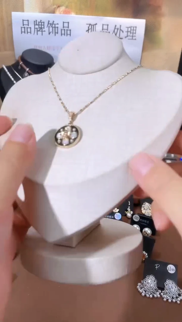 合金925银锆石7347