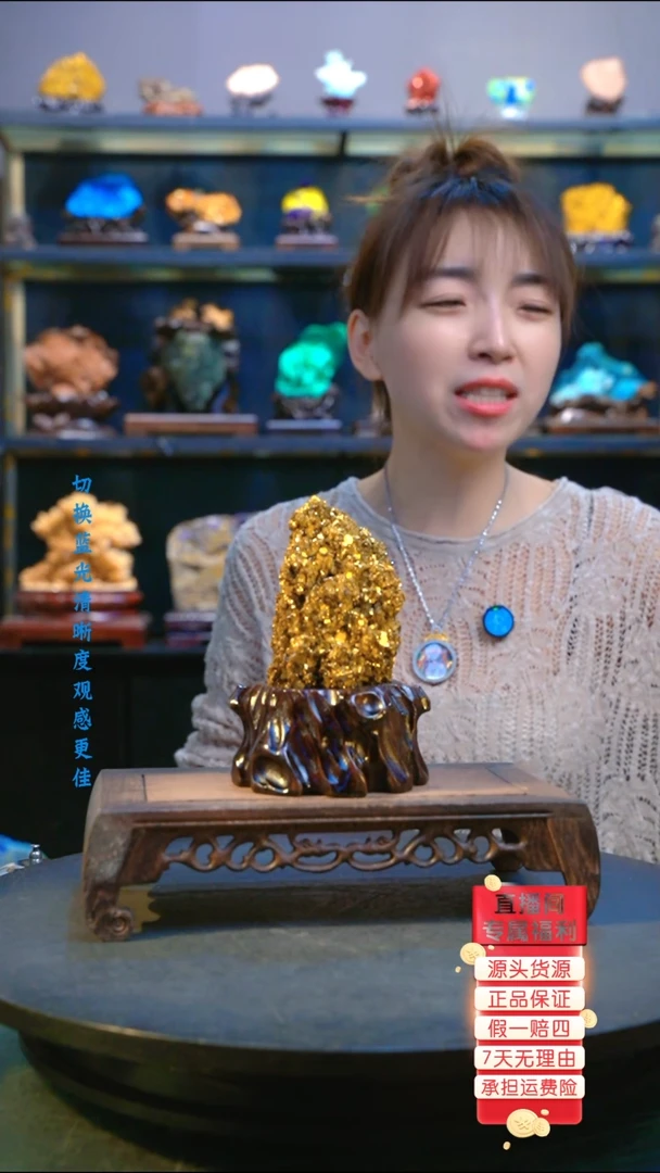 石材精品斑铜矿，石头摆件