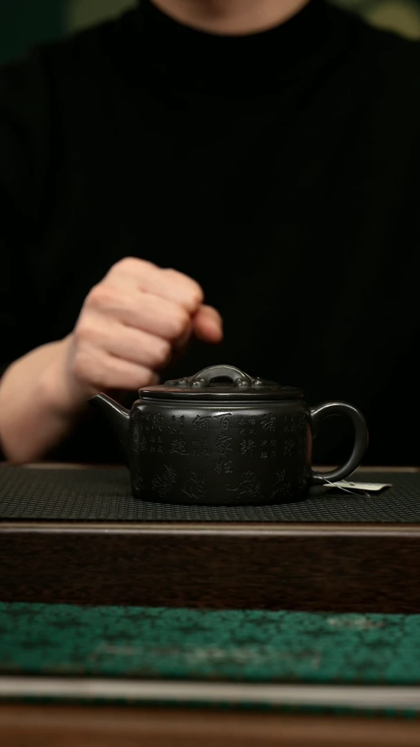 【闪购商品】紫砂茶壶宜兴原矿 手工 紫砂壶容量240CC